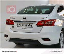 Nissan Sentra